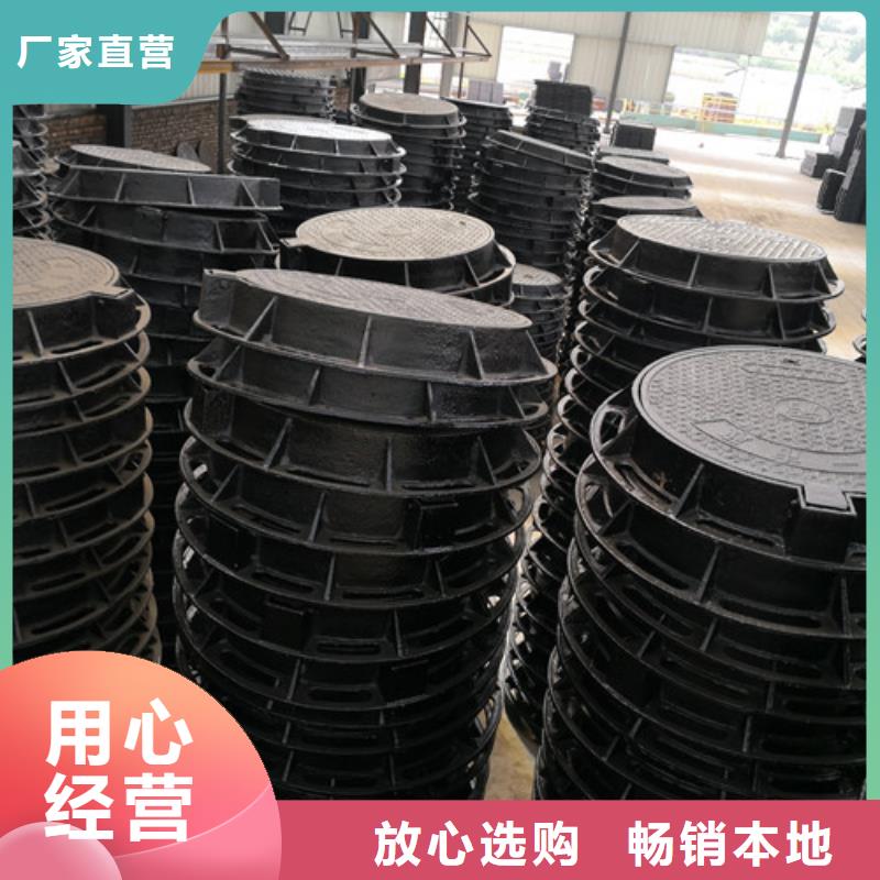 800*100kg球墨铸铁井盖找格瑞管业有限公司