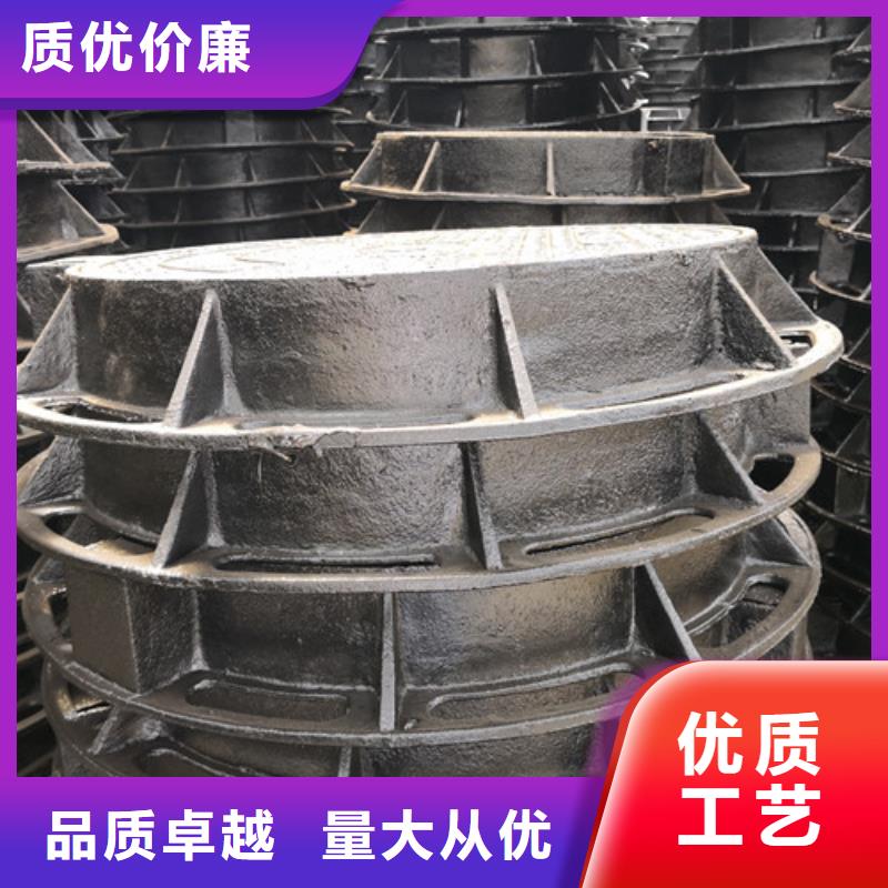 球墨铸铁铸铁井盖质量有保证