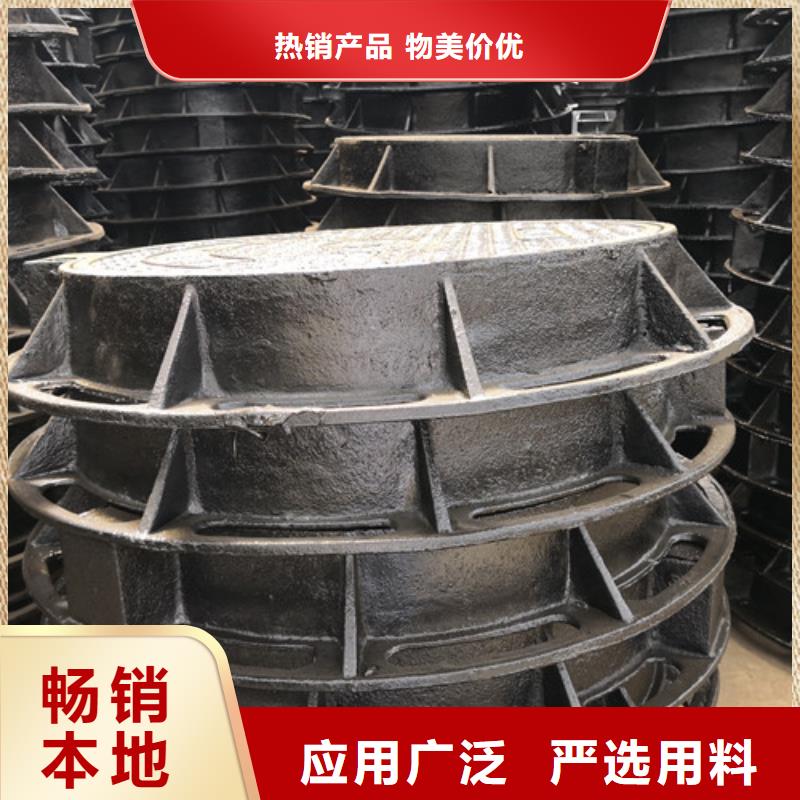 球墨铸铁井盖球磨铸铁管件您想要的我们都有