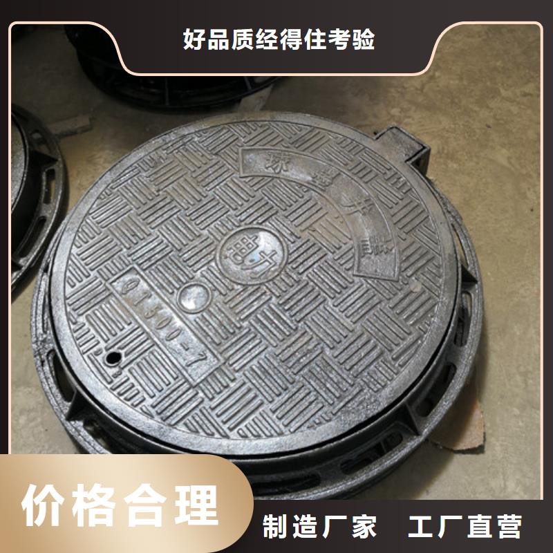 球墨铸铁C250井盖方形生产厂家欢迎订购