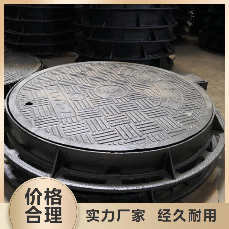 诚信的500*600*25kg厂家