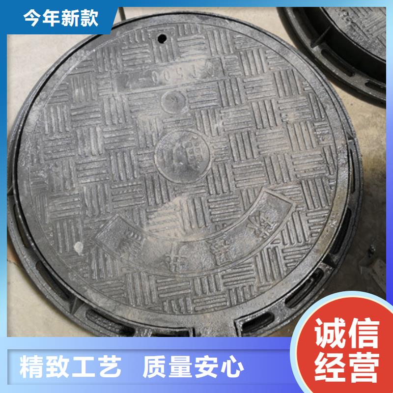 450*450*45kg方型球墨铸铁井盖高品质