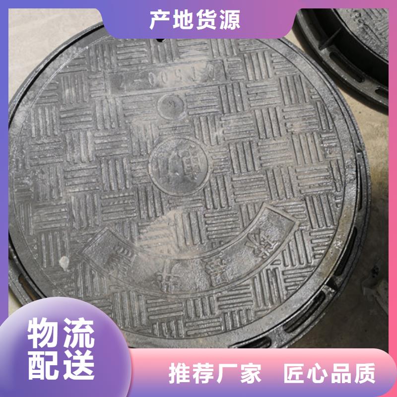 700*800球墨铸铁圆双层井盖就选格瑞管业有限公司