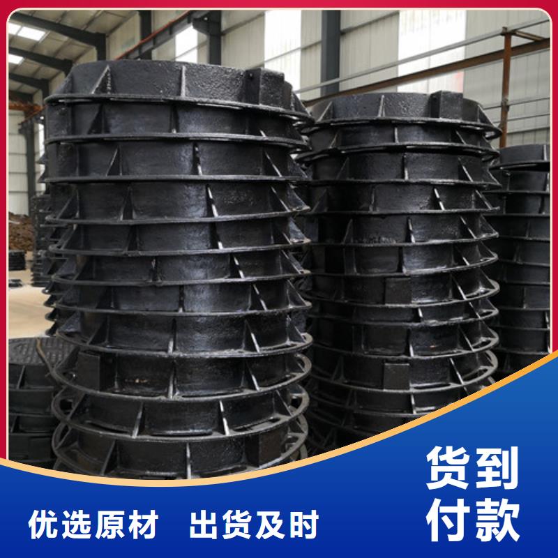 诚信的500*600*25kg厂家