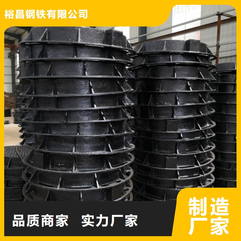 球墨铸铁井盖球磨铸铁管品质优选