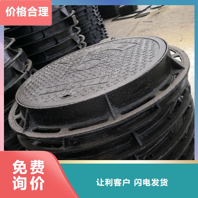 优质的球墨铸铁方型井盖300*300供应商