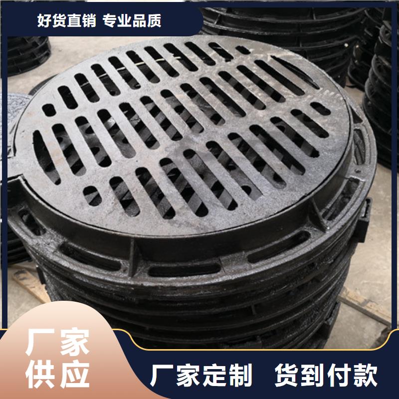 方形热力球墨铸铁井盖发货快速