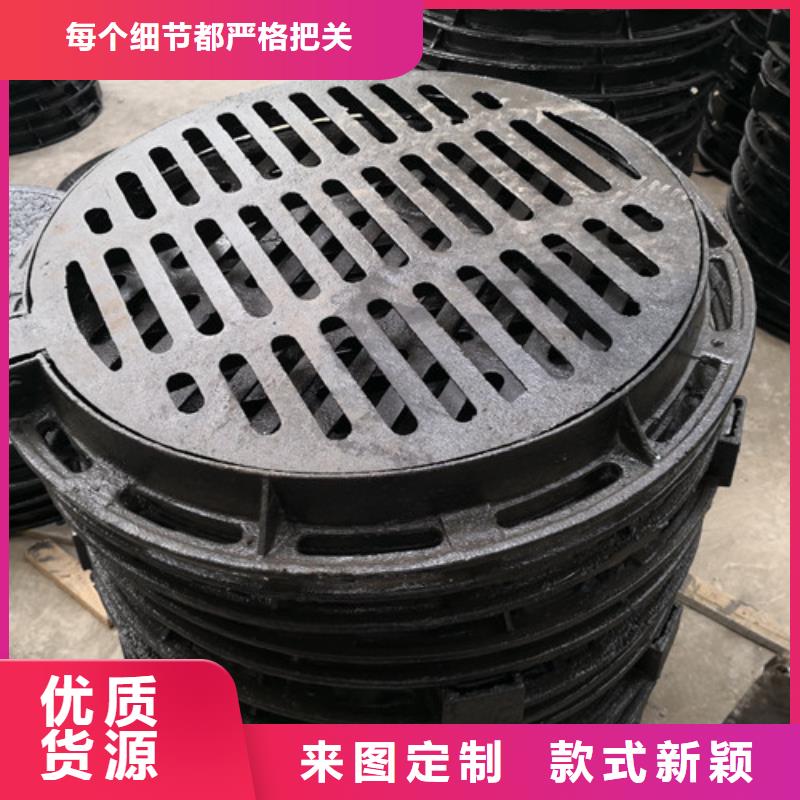 球墨铸铁井盖雨花边方形送货上门
