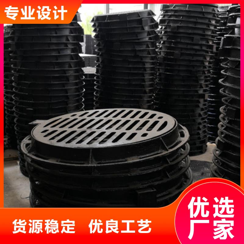 球墨铸铁E800井盖|球墨铸铁E800井盖-厂家批发
