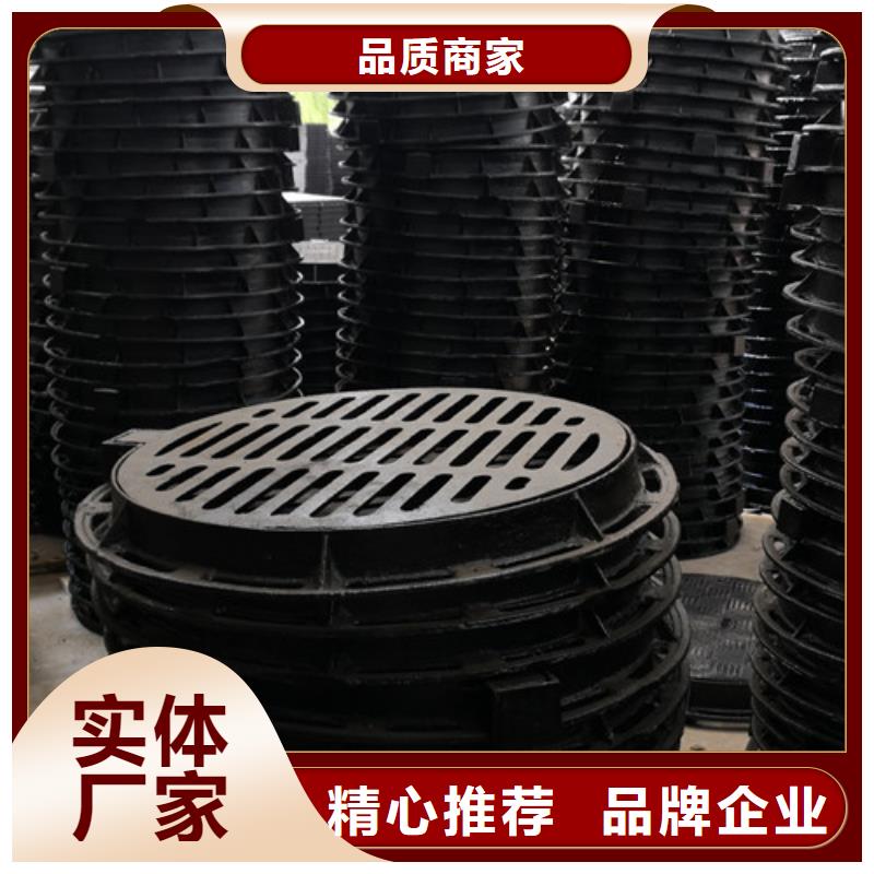 700*800球墨铸铁圆双层井盖就选格瑞管业有限公司