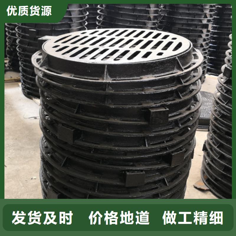 圆形球墨铸铁井盖雨水厂家/欢迎致电