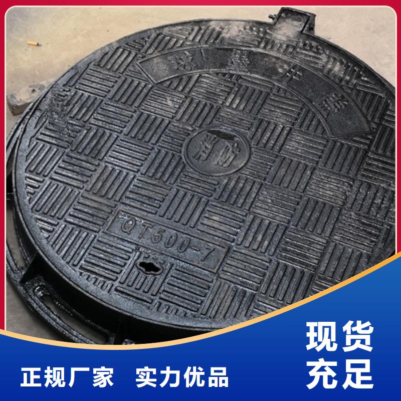 700*800球墨铸铁圆双层井盖就选格瑞管业有限公司