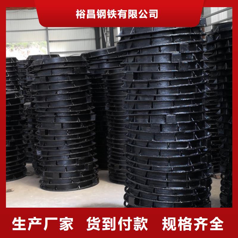 700*800球墨铸铁圆双层井盖就选格瑞管业有限公司