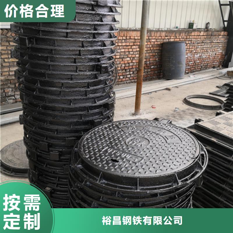 700*800球墨铸铁圆双层井盖就选格瑞管业有限公司