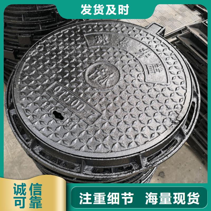 700*800球墨铸铁圆双层井盖就选格瑞管业有限公司