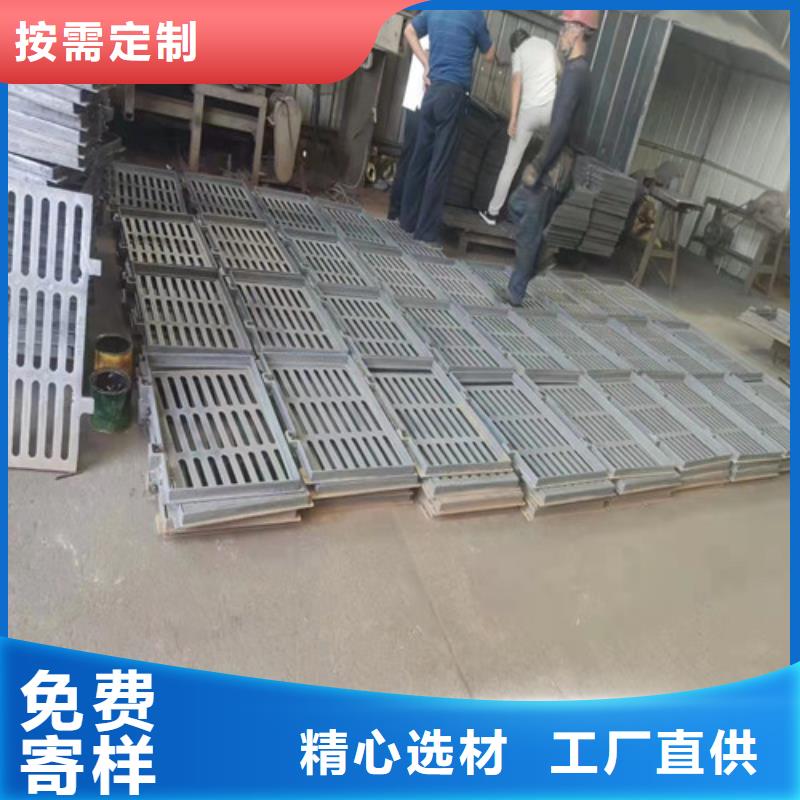 价格低的球墨铸铁单篦250*500品牌厂家