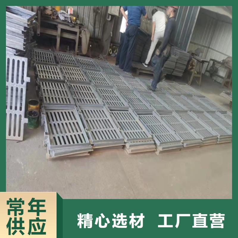 批发球墨铸铁单篦250*500的公司