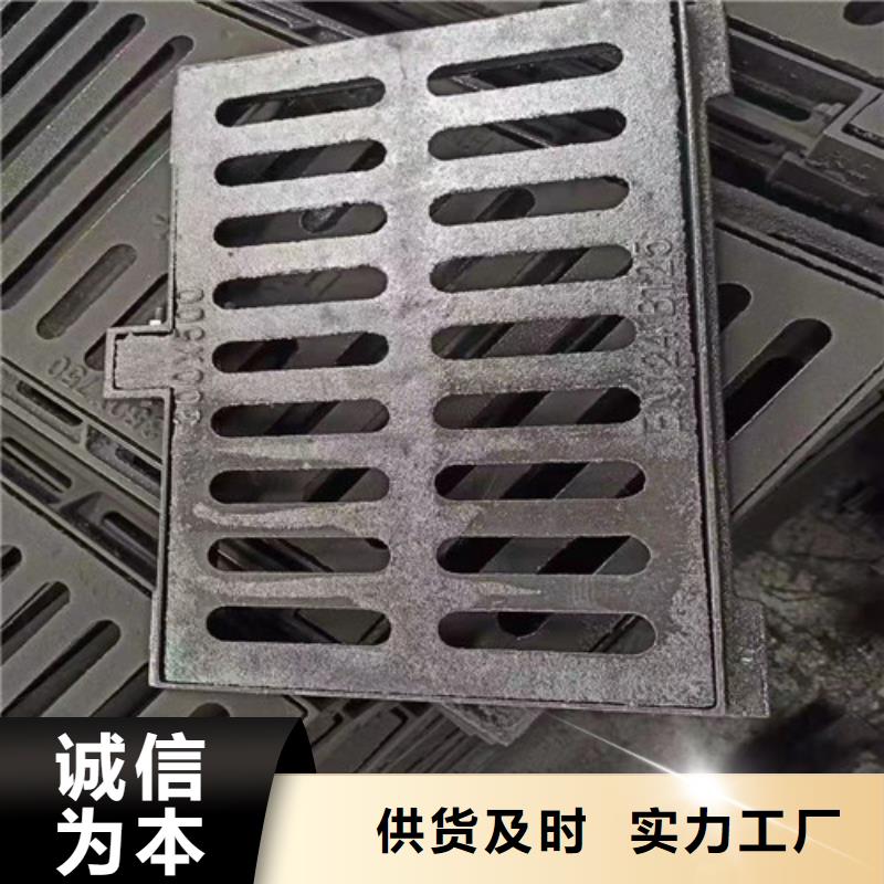 销售600*600球墨铸铁单篦_品牌厂家