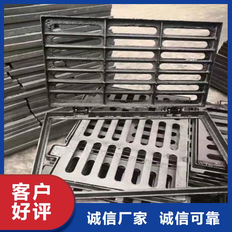 球墨铸铁篦子球磨铸铁管件专业生产厂家