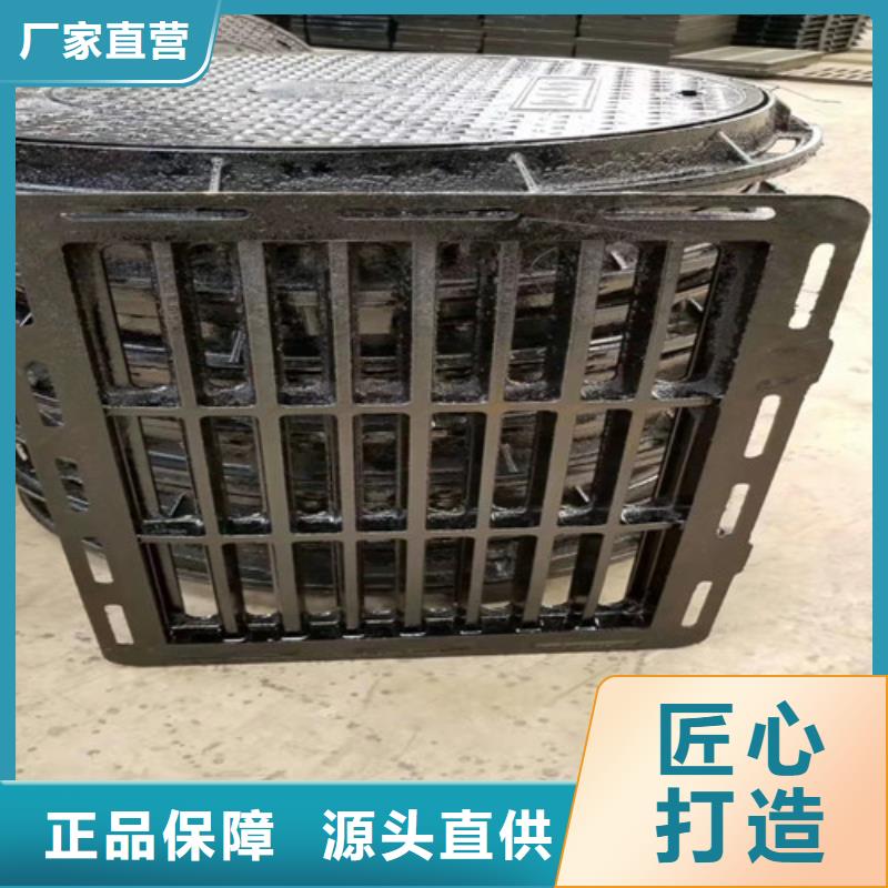 球墨铸铁篦子,【内衬塑球墨铸铁管】精选优质材料