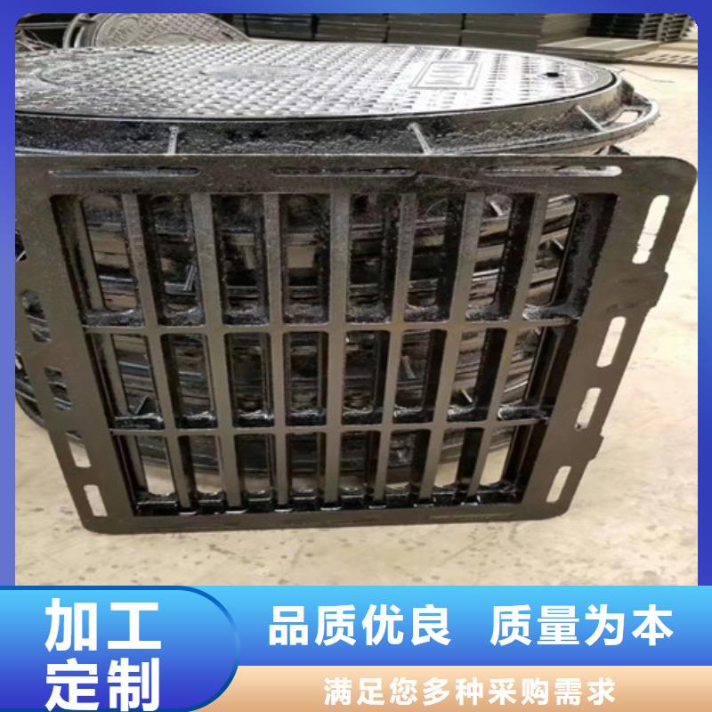 单篦子球墨铸铁价格优势大