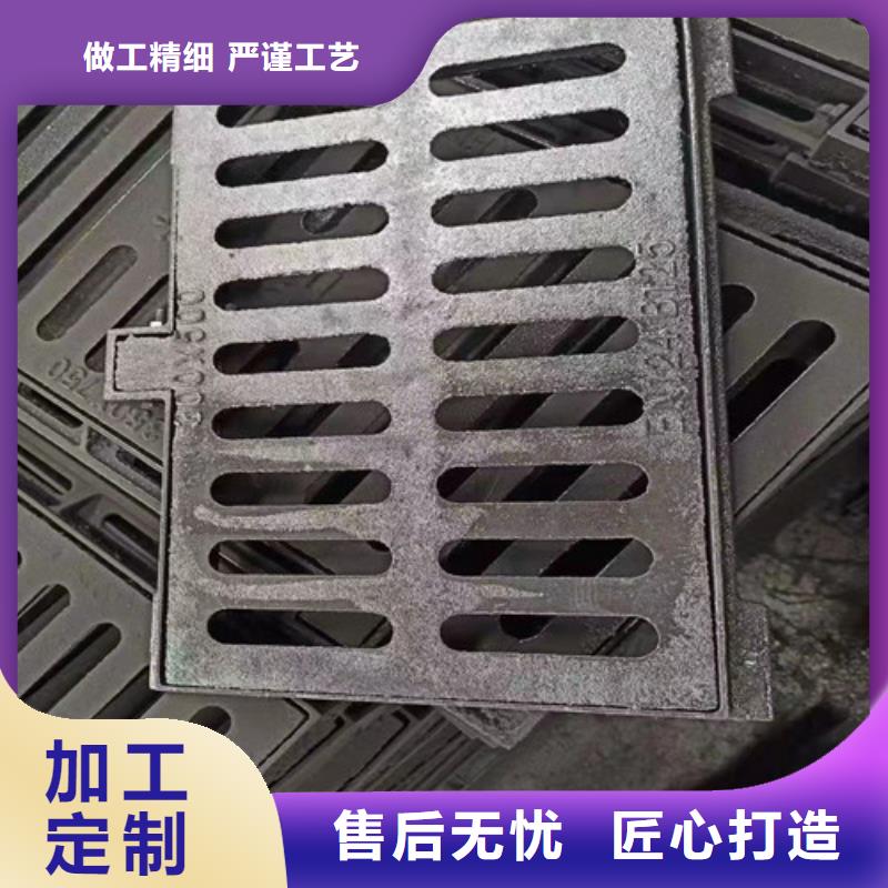 定制600*600球墨铸铁单篦的供货商