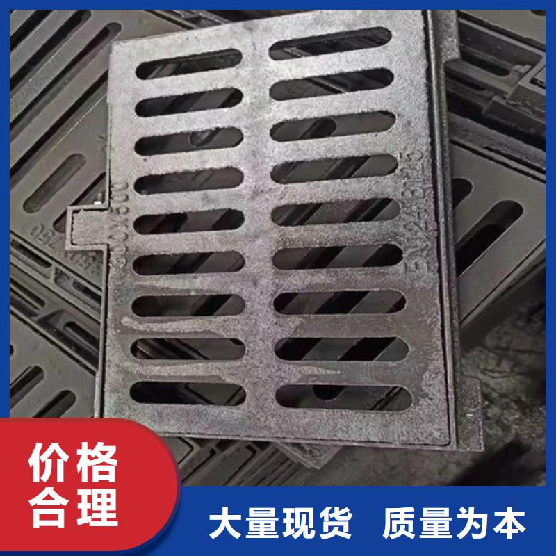 供应球墨铸铁套篦400*400_诚信企业