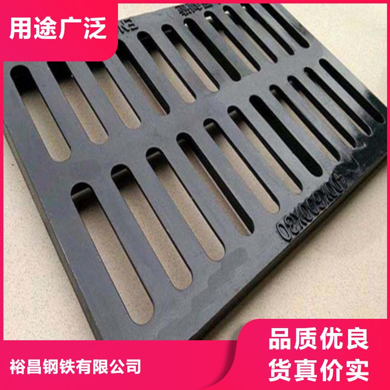 批发球墨铸铁单篦250*500的公司