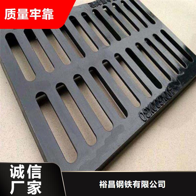 质量可靠的球墨铸铁套篦400*500供货商