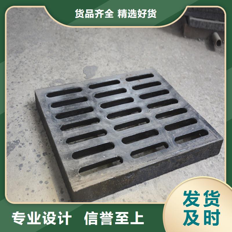 450*15000球墨铸铁套篦优质品牌