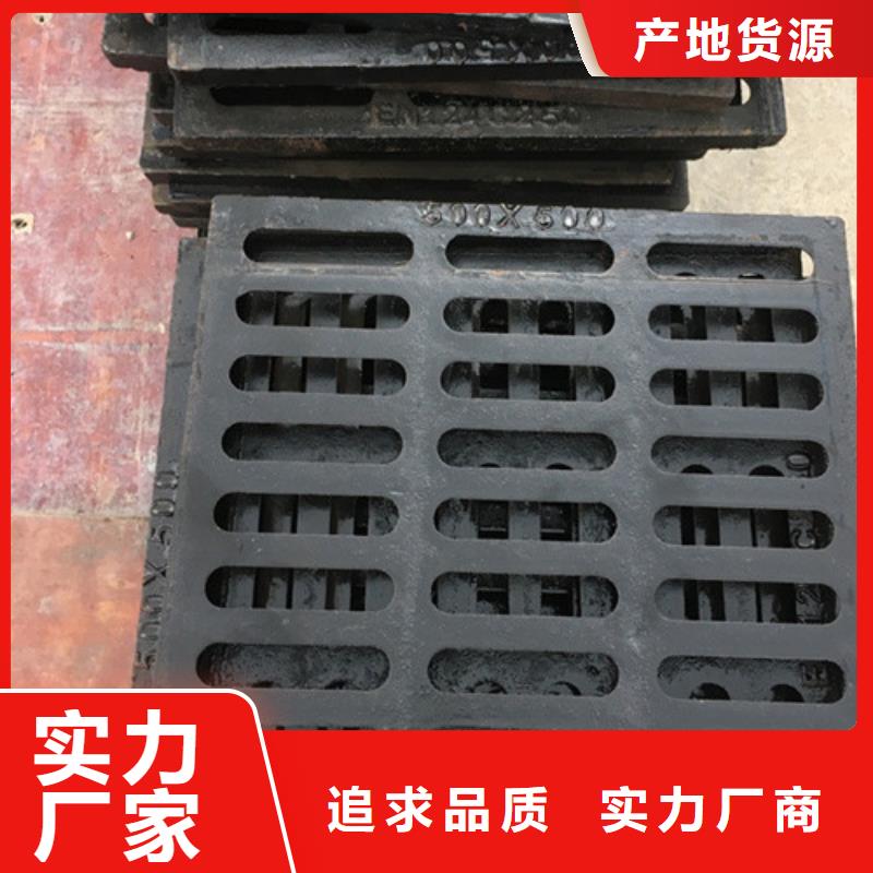 球墨铸铁单篦350*500实力厂家放心选择！