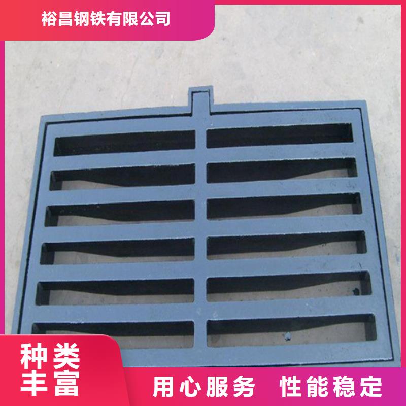 450*15000球墨铸铁套篦优质品牌