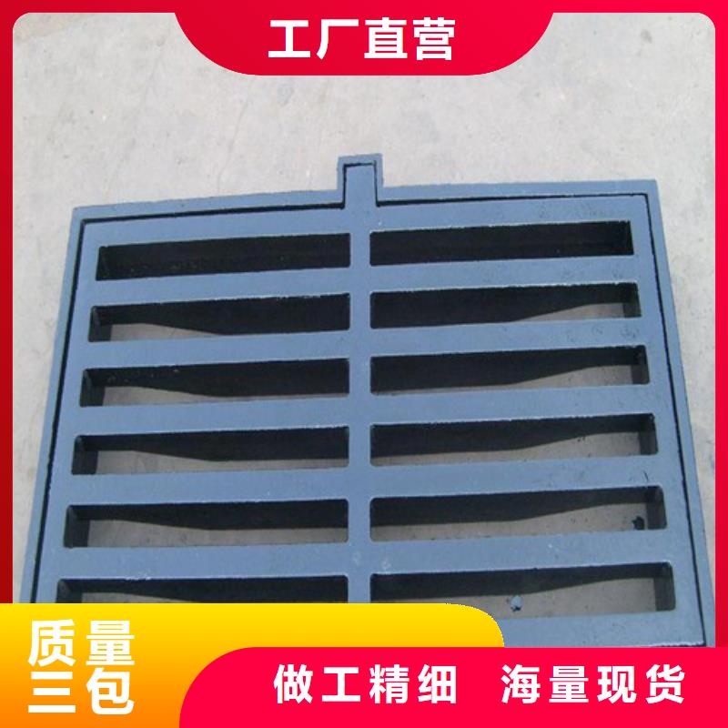 球墨铸铁单篦350*500实力厂家放心选择！