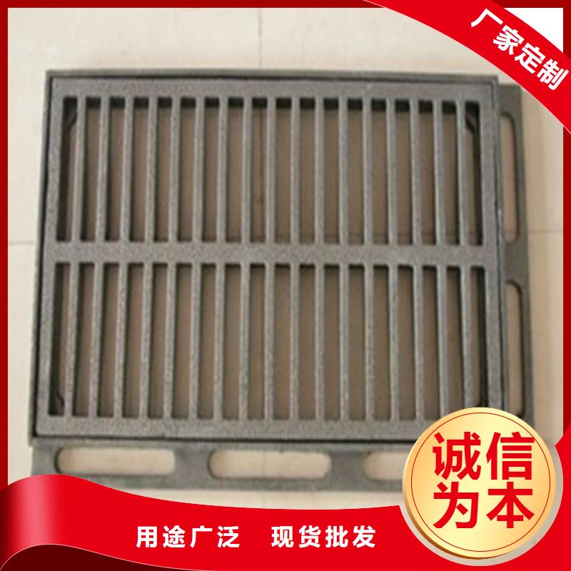 球墨铸铁雨水篦子甄选厂家