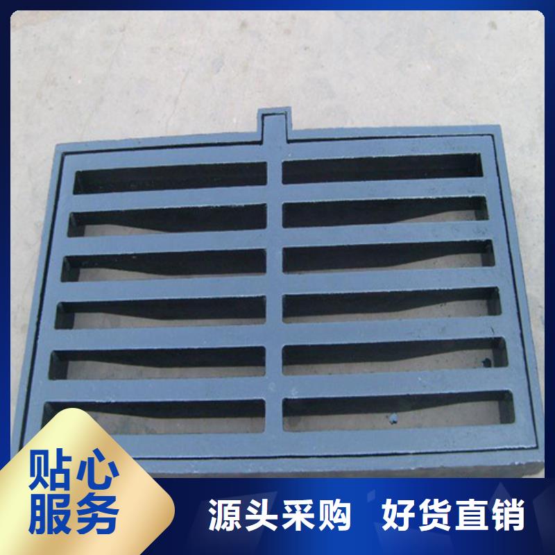球墨铸铁篦子_隐形井盖现货充足