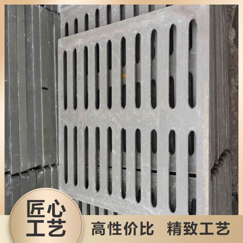 球墨铸铁篦子_隐形井盖现货充足