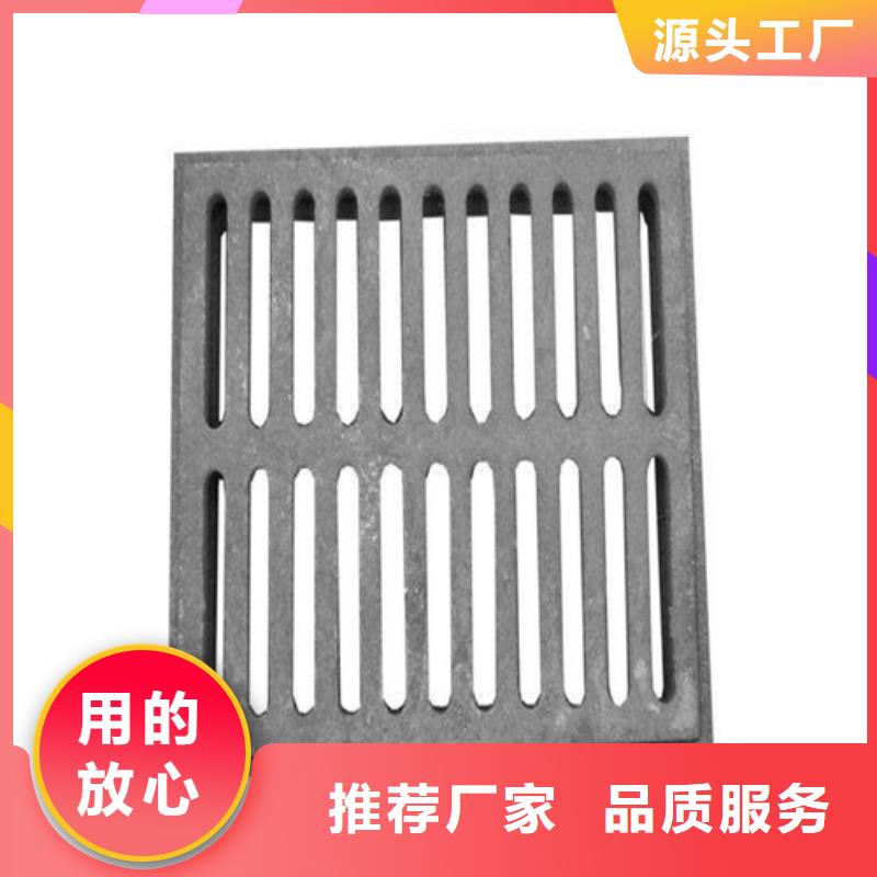 树脂雨水篦子专业定制