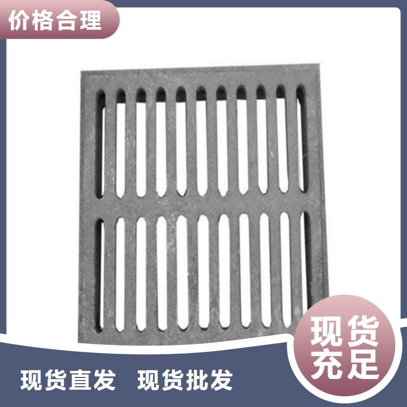 单篦子球墨铸铁价格优势大