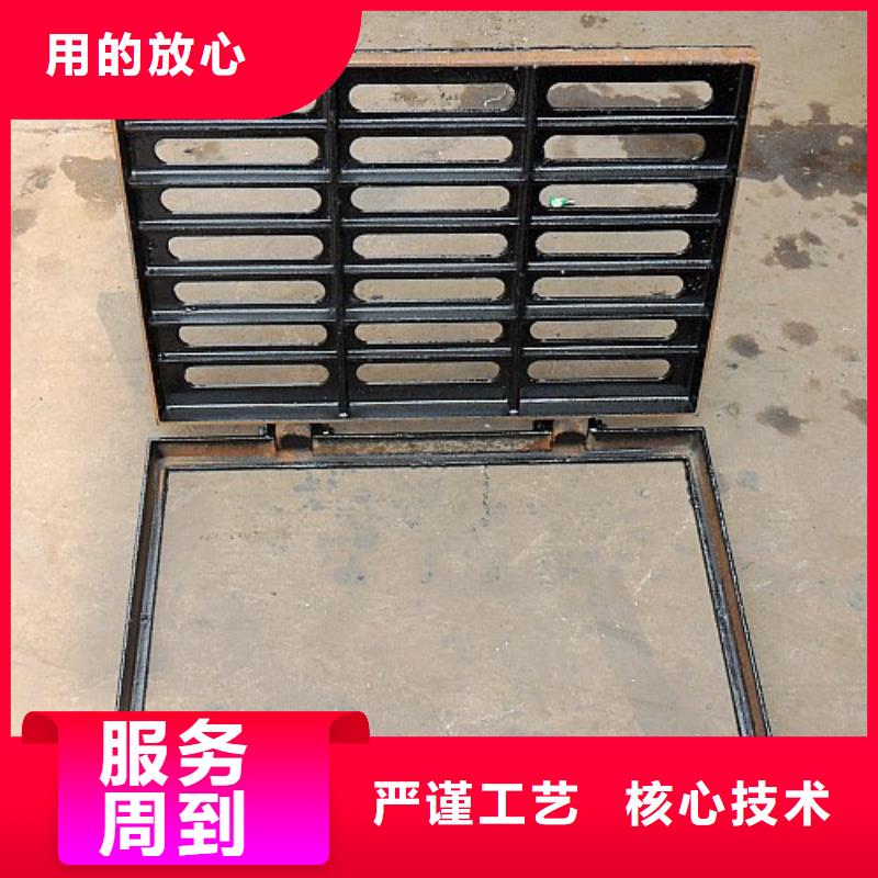 球墨铸铁单篦300*500基本介绍