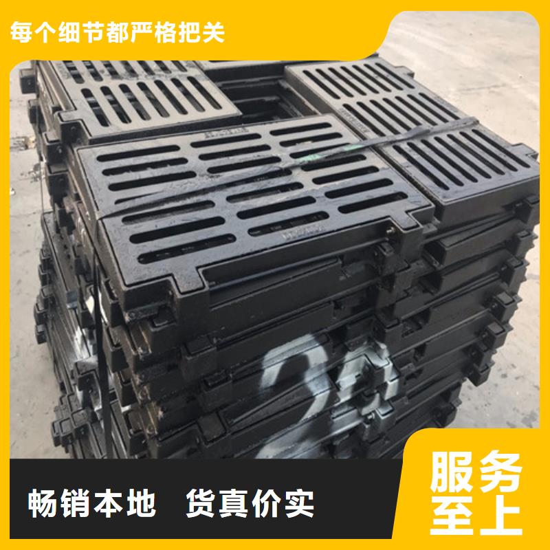 现货供应球墨铸铁套篦子D400的厂家