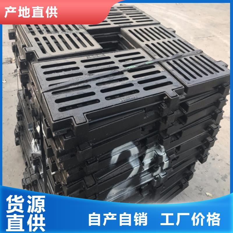 质量可靠的球墨铸铁套篦400*500供货商