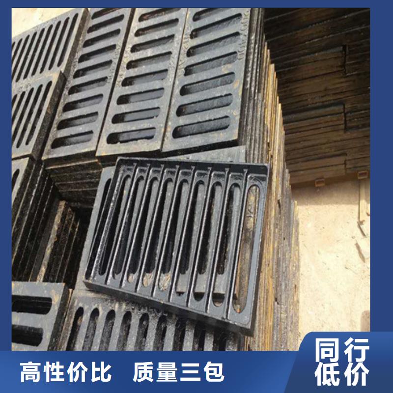 球墨铸铁篦子,DN400球墨铸铁管一站式供应