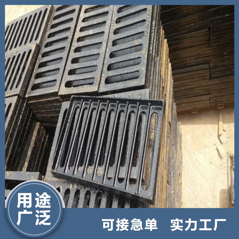 球墨铸铁单篦300*400大厂家买的安心