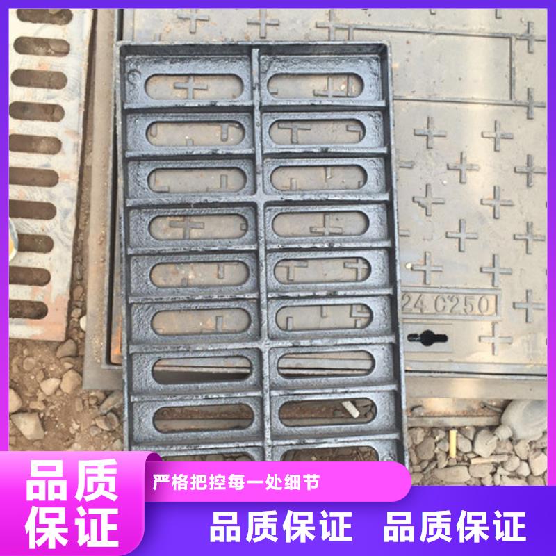 销售600*600球墨铸铁单篦_品牌厂家