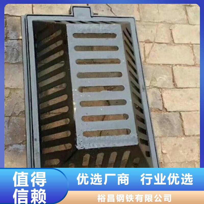 污水篦子厂家直发-价格透明