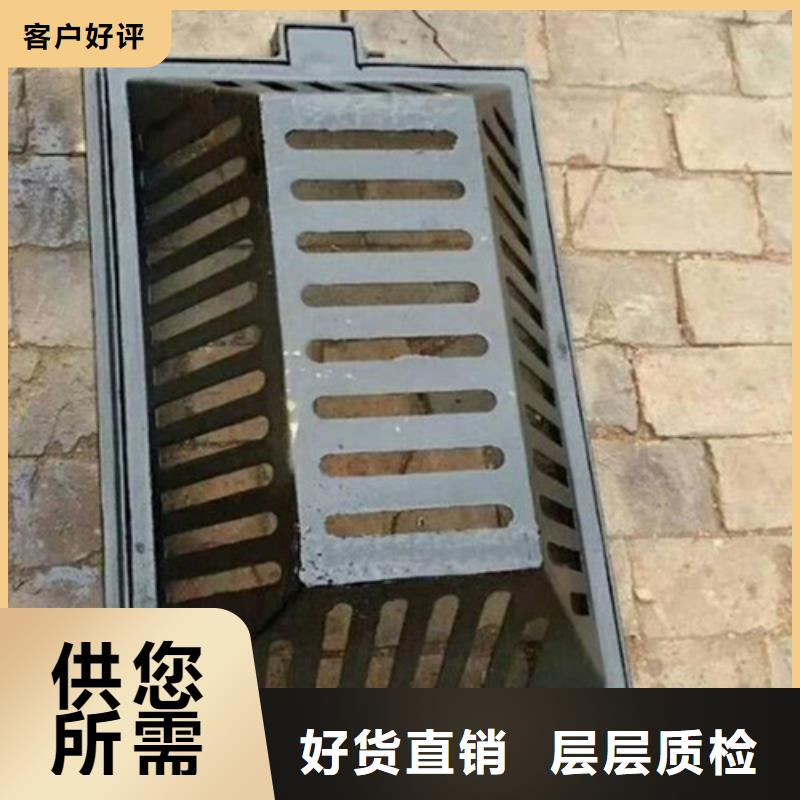 450*15000球墨铸铁套篦优质品牌