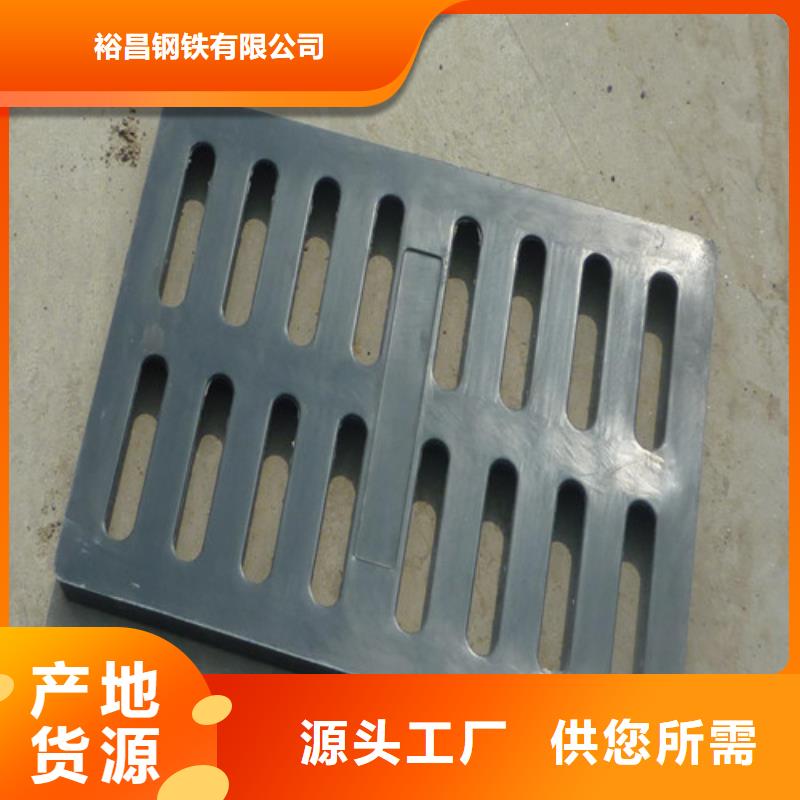 供应球墨铸铁套篦400*400_诚信企业