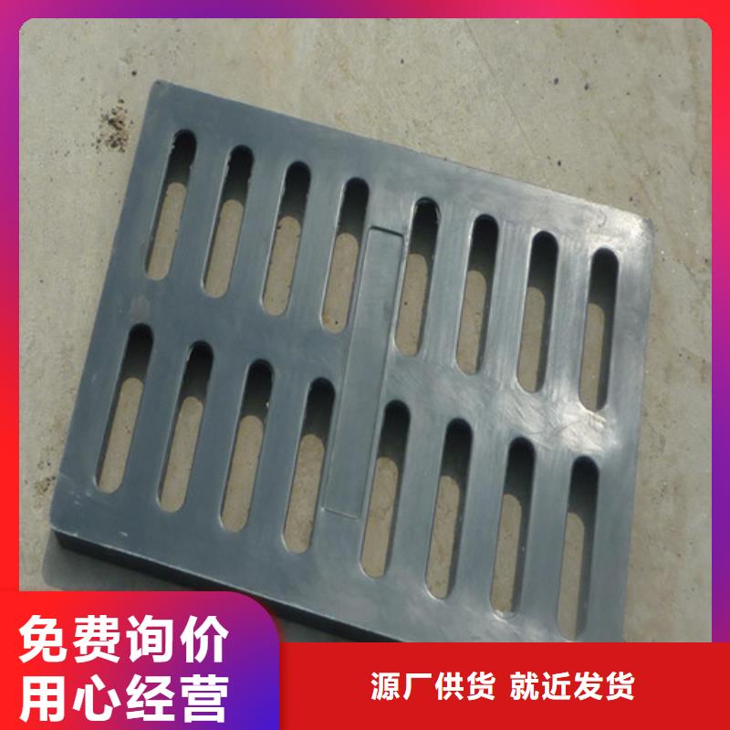 450*15000球墨铸铁套篦优质品牌