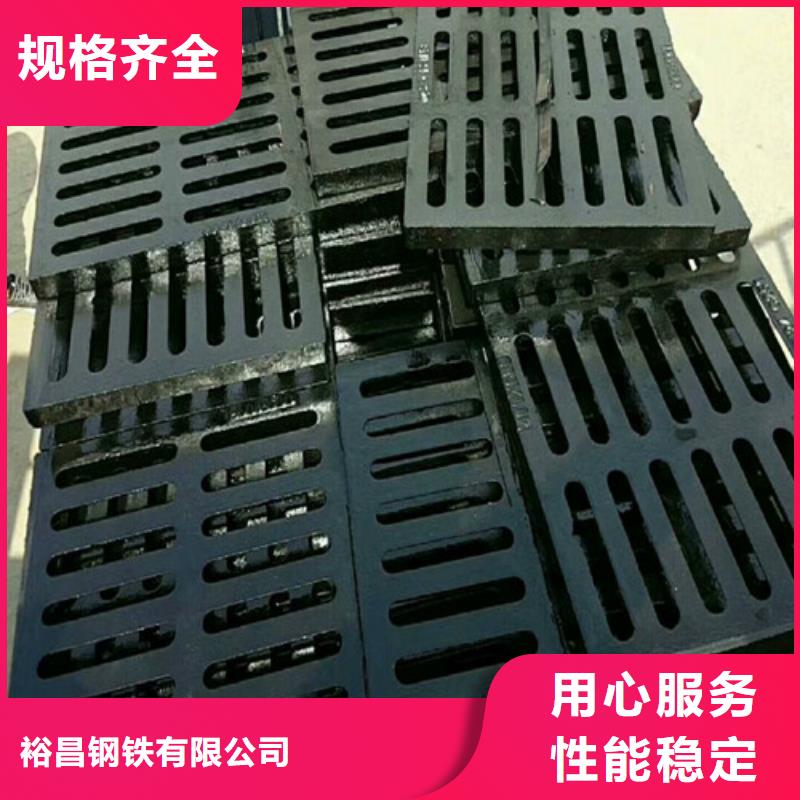 销售污水篦子球墨铸铁_生产厂家