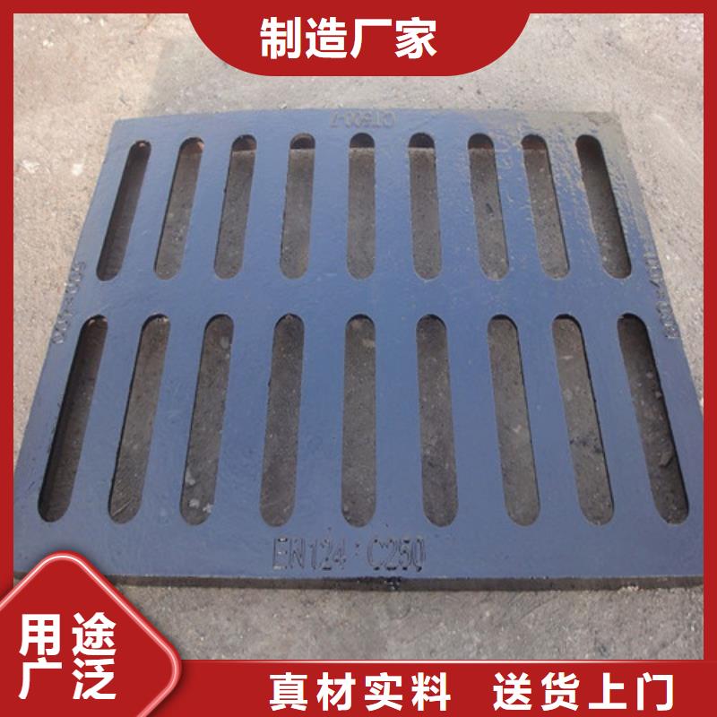 重信誉球墨铸铁单篦子D400厂家直销